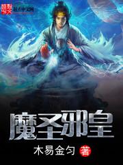 易烊千玺之偏偏爱上你