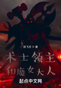 错金书