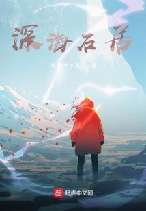 玉兰佳人
