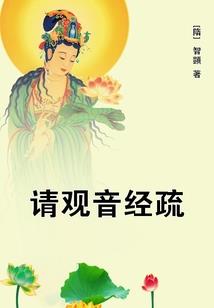 邪祟肆虐乱人间，一双铁拳守正义