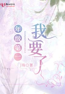 力圣无极