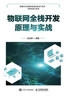 寻找爱人张国荣