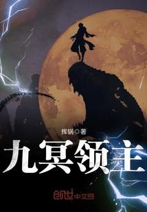 超能实习生