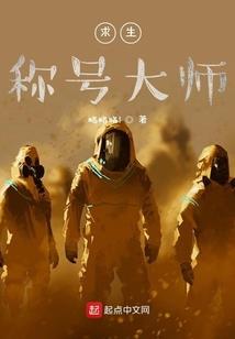 幻梦现实