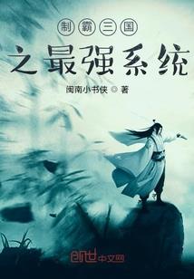 金融小亨