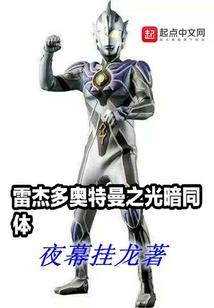 君许冬暖，此生不寒