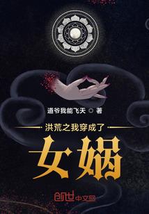 杀神系统之谜
