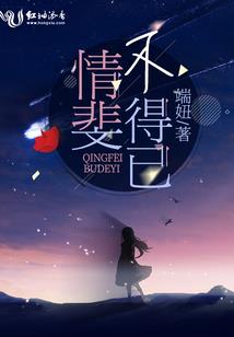 人鞘