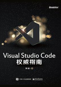 青栀顾沫