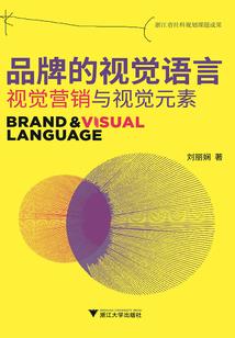脑叶公司之都市咖啡馆