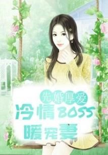 星河链