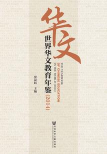 25岁的回忆