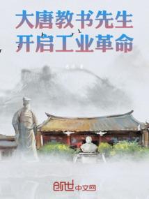 二次元之守护