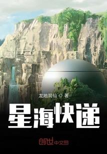 定纣王