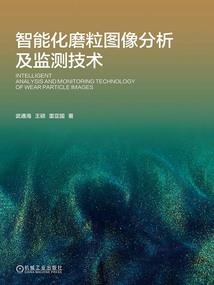 昆明那一抹阳光