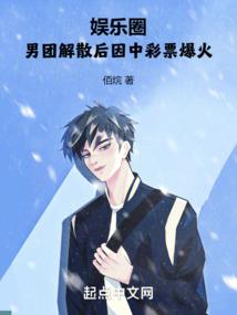 龙千云的身世