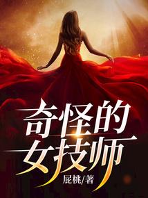 杂谈趣闻