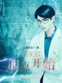 失恋独白