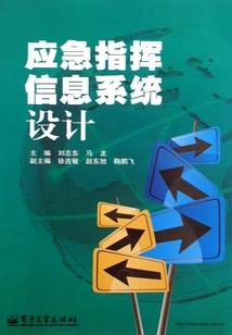 暗夜云端