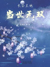 魔域痞子兵