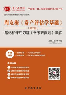 萌喵来袭，甜心请接招