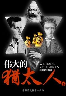 墨爱须攻