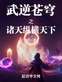 屏里狐之百年之前