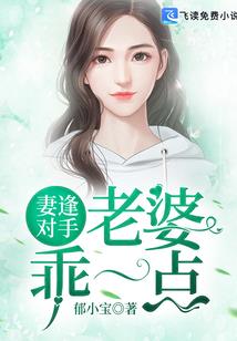 忆尘情