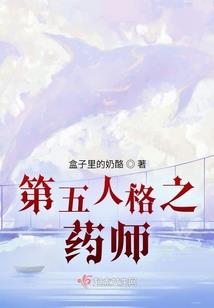 归商