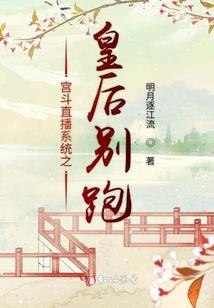 看你好像很厉害