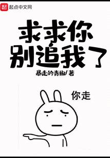 请喝一杯粥吧