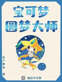 破虚者亡