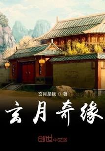 总裁娇妻很霸道