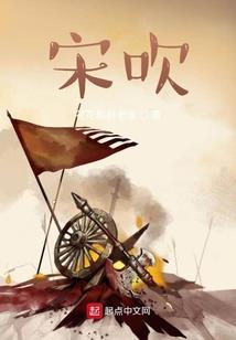 天陨圣传