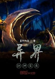 冬日雪阳