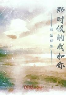 明星学霸