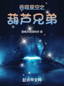 溺宠甜心公主