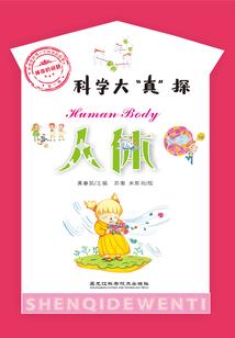 那一年我变成了光