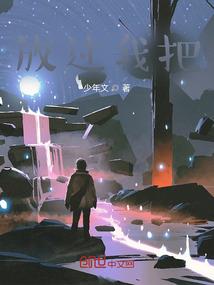 皇后何价