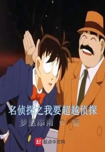 帅哥你乖点