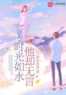 下架王爷请滚开我已有人爱