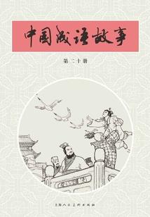 玥珠之神圣之门