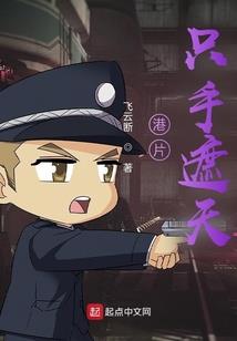我们在一起的快乐时光