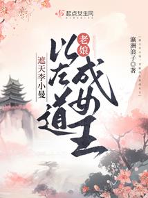 忘步