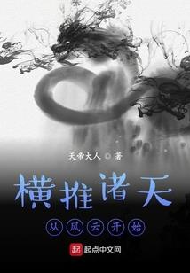 铲子
