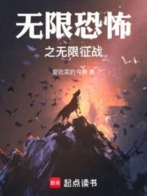 做鬼体验馆