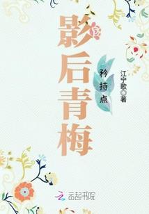起早