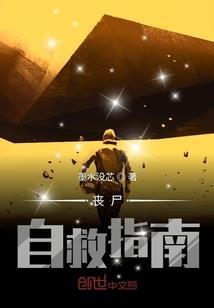 最强兵王当学生