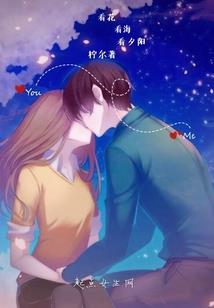 刘三水的反转人生