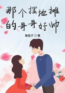 数码宝贝大乱斗